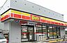 周辺：デイリーヤマザキ杉並和泉店 356m
