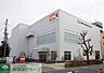 周辺：オーケー下井草店 徒歩6分。スーパー 450m