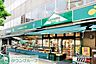 周辺：マルエツプチ杉並清水店 徒歩4分。スーパー 300m
