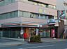 周辺：セブンイレブン 東品川3丁目店（190m）