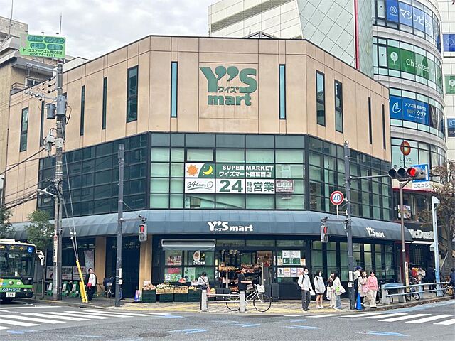 周辺 清新北ハイツ5号棟 15階/-