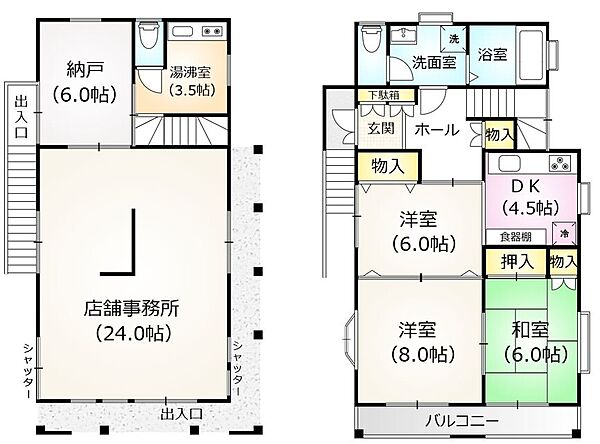 間取り