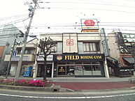 千葉県市川市行徳駅前1丁目27-15：物件画像／株式会社アドマイアー