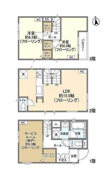 コレット町屋 03｜東京都荒川区町屋８丁目(賃貸一戸建2SLDK・1階・82.48㎡)の写真 その2