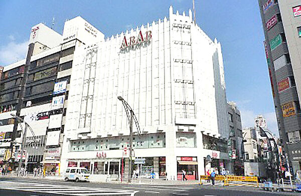 アールクレスト秋葉原 201｜東京都台東区台東２丁目(賃貸マンション1LDK・2階・34.59㎡)の写真 その18