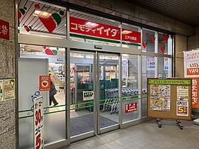 ハーモニーレジデンス神楽坂ヒルズthird 104 ｜ 東京都新宿区山吹町12-4（賃貸マンション1DK・1階・25.80㎡） その18