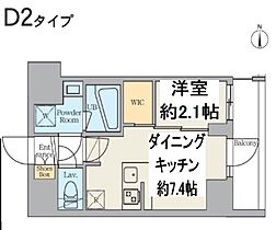 クレストコート東日暮里 209 ｜ 東京都荒川区東日暮里４丁目35-16（賃貸マンション1DK・2階・25.58㎡） その2