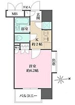 パレステュディオVIDA文京南 505 ｜ 東京都新宿区水道町3-2（賃貸マンション1K・5階・21.25㎡） その2