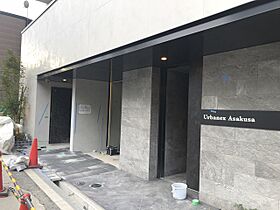 アーバネックス浅草 904 ｜ 東京都墨田区吾妻橋１丁目11-9（賃貸マンション1DK・9階・25.95㎡） その21