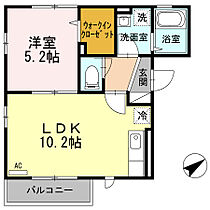 サンクレール 201 ｜ 東京都荒川区西尾久６丁目13-12（賃貸アパート1LDK・2階・38.43㎡） その2