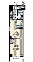 いずみマンションII 201 ｜ 東京都荒川区町屋２丁目16-15（賃貸マンション1LDK・2階・41.04㎡） その2