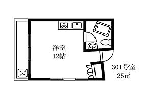 ハプニングタワー曙橋 301 ｜ 東京都新宿区荒木町18-1（賃貸マンション1R・3階・25.00㎡） その2