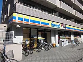 カスタリア荒川 1104 ｜ 東京都荒川区荒川２丁目3-1（賃貸マンション1LDK・11階・41.76㎡） その8