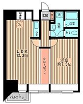 ビューテラス向丘 703 ｜ 東京都文京区向丘１丁目13-1（賃貸マンション1LDK・7階・52.43㎡） その2