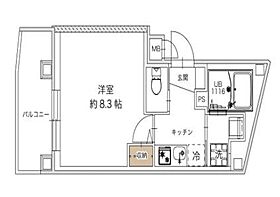 レピュア西尾久レジデンス 203 ｜ 東京都荒川区西尾久５丁目9-7（賃貸マンション1K・2階・25.60㎡） その2