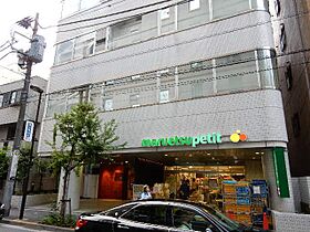 ライオンズマンション一番町 104 ｜ 東京都千代田区一番町6-3（賃貸マンション1LDK・1階・41.10㎡） その8