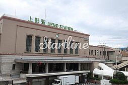 上野駅(JR東日本 山手線) 徒歩14分。 1070m