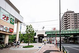 三河島駅(JR東日本 常磐線) 徒歩7分。 540m