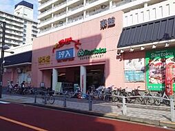 三徳汐入店[450m]