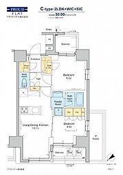 プラウドフラット西日暮里 2階2LDKの間取り
