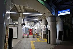 新三河島駅(京成 本線) 徒歩5分。 330m