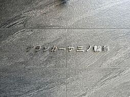 5 / 25