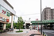 三河島駅(JR東日本 常磐線) 徒歩7分。 510m
