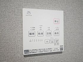 リブホーム太田町A棟 A ｜ 静岡県静岡市葵区太田町（賃貸一戸建3LDK・--・95.21㎡） その16