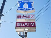 ローソン ひばり焼津小川新町店