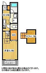 Esplanade 1Kの間取図画像