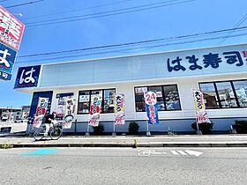 仮）東大阪市大蓮東1丁目AP　A棟  ｜ 大阪府東大阪市大蓮東1丁目（賃貸アパート1LDK・1階・30.62㎡） その17