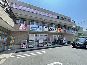 七福興産ビル  ｜ 大阪府東大阪市寿町3丁目（賃貸マンション2LDK・5階・48.99㎡） その18