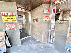 大阪府八尾市北本町2丁目（賃貸マンション1R・2階・19.79㎡） その28