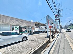 サンライズ小阪 A-505 ｜ 大阪府東大阪市菱屋西5丁目12-27（賃貸マンション1K・5階・20.00㎡） その18