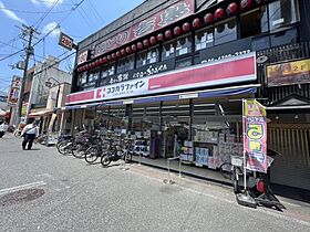 21ハイム  ｜ 大阪府東大阪市小若江1丁目11-6（賃貸マンション1R・3階・15.00㎡） その4