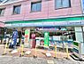 周辺：【コンビニエンスストア】ファミリーマート 近鉄河内小阪駅南口店まで1171ｍ