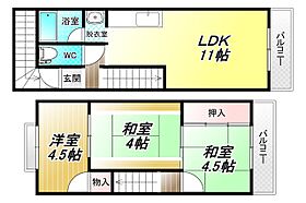 ペディハウス八尾本町 1 ｜ 大阪府八尾市本町3丁目6-1（賃貸アパート3LDK・2階・55.29㎡） その2