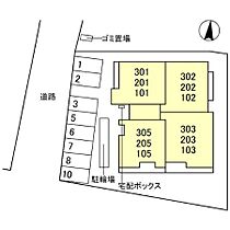 大阪府八尾市恩智北町3丁目（賃貸アパート2LDK・1階・64.69㎡） その3