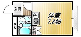 小田ビル 306 ｜ 大阪府八尾市刑部2丁目198（賃貸マンション1R・3階・19.00㎡） その2