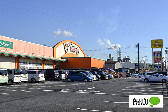 スーパー「エブ...