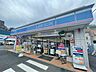 周辺：ローソン横浜永田南一丁目店 569m