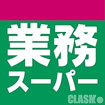 大阪府豊中市大島町2丁目（賃貸アパート1K・2階・27.29㎡） その21