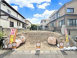 横浜市芹が谷売地