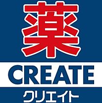 リバーサイド高井戸 202 ｜ 東京都杉並区高井戸西１丁目26-17（賃貸アパート1K・2階・19.83㎡） その23