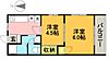 梅丘ハピネス2階8.5万円