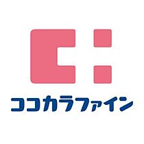 東京都世田谷区宮坂１丁目（賃貸アパート1K・1階・26.04㎡） その21