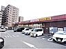 周辺：【ドラッグストア】スギ薬局 御影店まで351ｍ