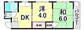 前田マンション3階4.8万円