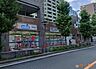 周辺：ウエルシア名古屋上社駅店 817m