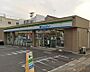 周辺：ファミリーマート名古屋松坂町店 1127m